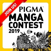 Pigma Manga Contest