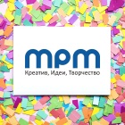 Важная новость для друзей MPM!