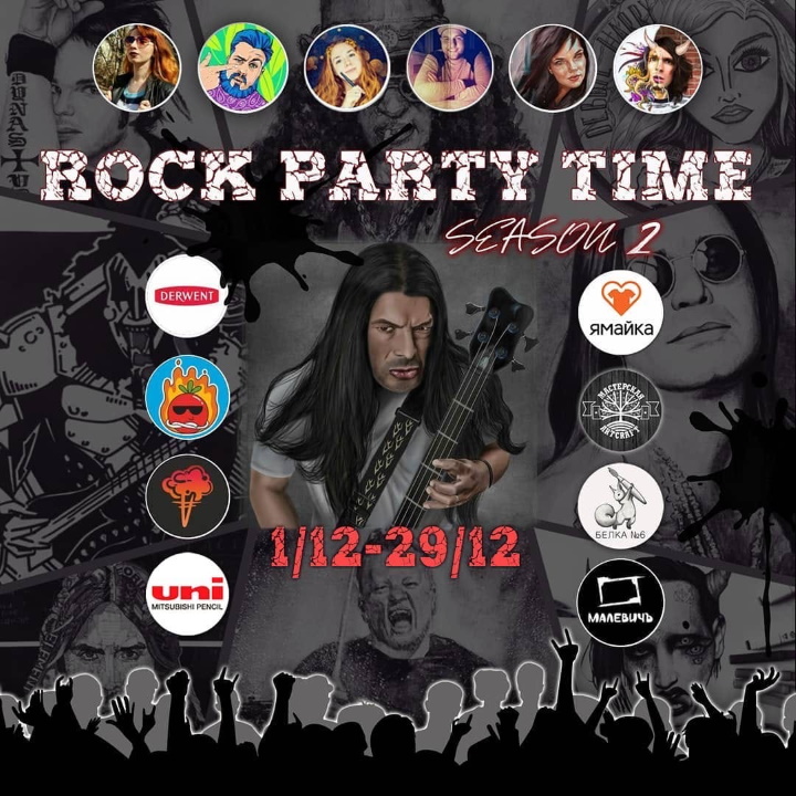 Rock Party Time