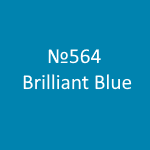 Amsterdam Standard №564 Brilliant Blue