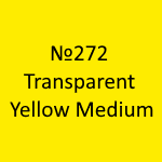 Amsterdam Standard №272 Transparent Yellow Medium
