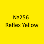 Amsterdam Standard Specialties №256 Reflex Yellow