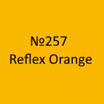 Amsterdam Standard Specialties №257 Reflex Orange