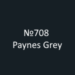 Amsterdam Standard №708 Paynes Grey