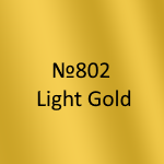Amsterdam Standard Specialties №802 Light Gold