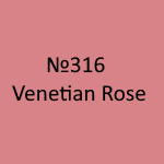 Amsterdam Standard №316 Venetian Rose