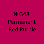 Amsterdam Standard №348 Permanent Red Purple