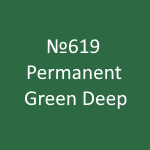 Amsterdam Standard №619 Permanent Green Deep