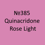 Amsterdam Standard №385 Quinacridone Rose Light