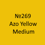 Amsterdam Standard №269 Azo Yellow Medium