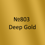 Amsterdam Standard Specialties №803 Deep Gold