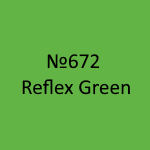 Amsterdam Standard Specialties №672 Reflex Green
