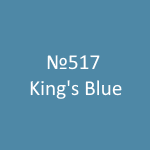 Amsterdam Standard №517 King's Blue