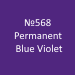 Amsterdam Standard №568 Permanent Blue Violet