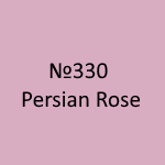 Amsterdam Standard №330 Persian Rose