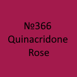 Amsterdam Standard №366 Quinacridone Rose