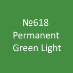 Amsterdam Standard №618 Permanent Green Light