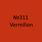 Amsterdam Standard №311 Vermilion