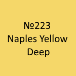 Amsterdam Standard №223 Naples Yellow Deep