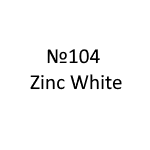 Amsterdam Standard №104 Zinc White